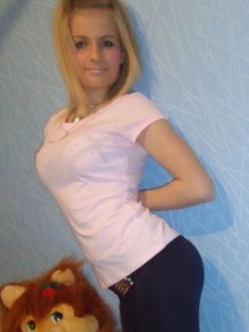 Виктория